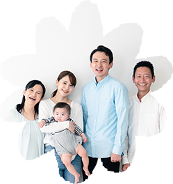 お子さまからご年配